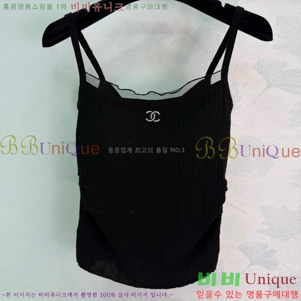 ���� ��* �μҸ�/���� CH432352-8
