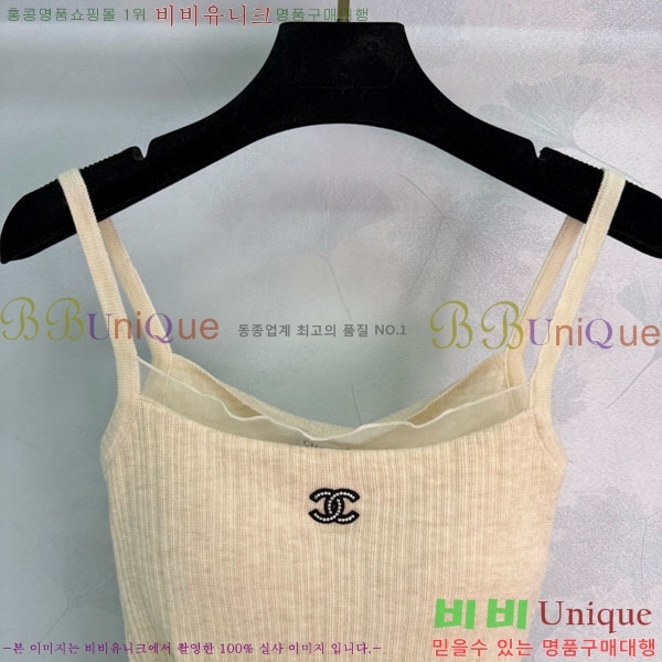 ���� ��* �μҸ�/���� CH432352-8