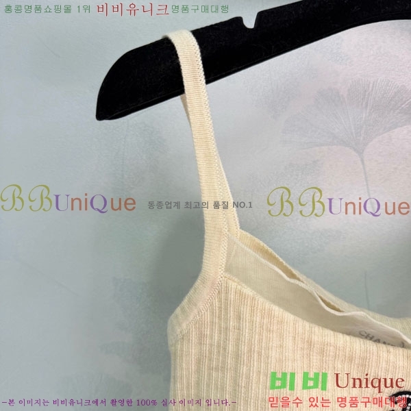 ���� ��* �μҸ�/���� CH432352-8