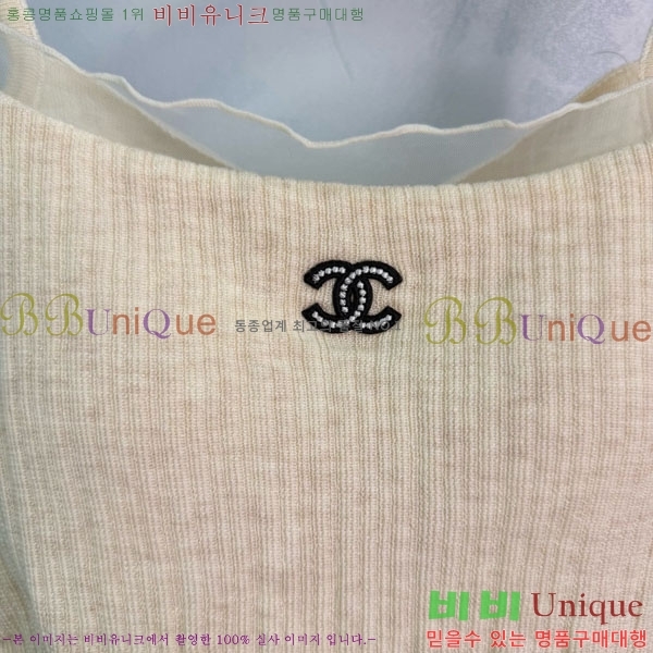 ���� ��* �μҸ�/���� CH432352-8