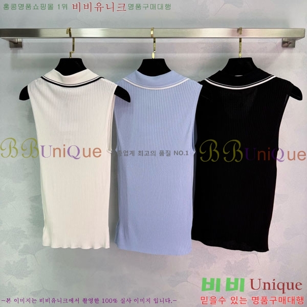 ���� ��* �μҸ�/���� CH432352-9