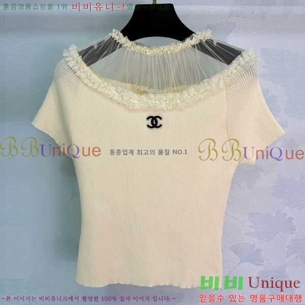 ���� ��* ���� Ƽ���� CH4456074-2