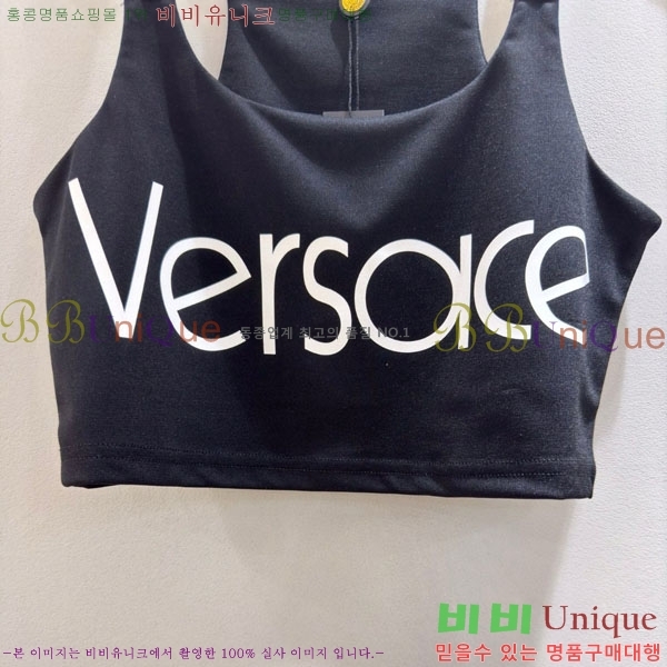 ���� ������ü �μҸ�/���� VE6234520-2