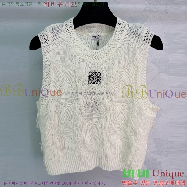 ���� �ο��� �μҸ�/���� LOE68558