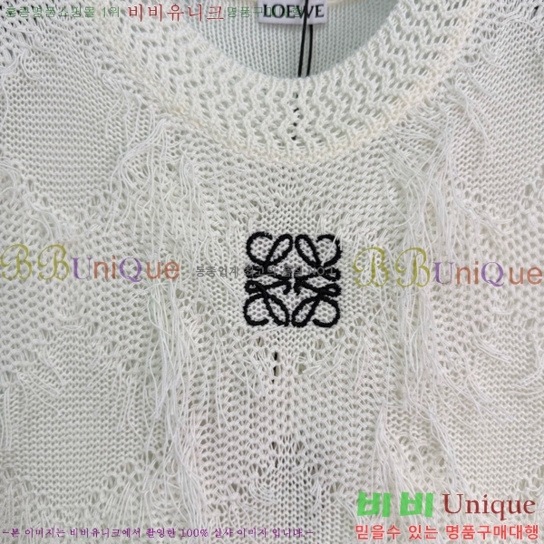 ���� �ο��� �μҸ�/���� LOE68558