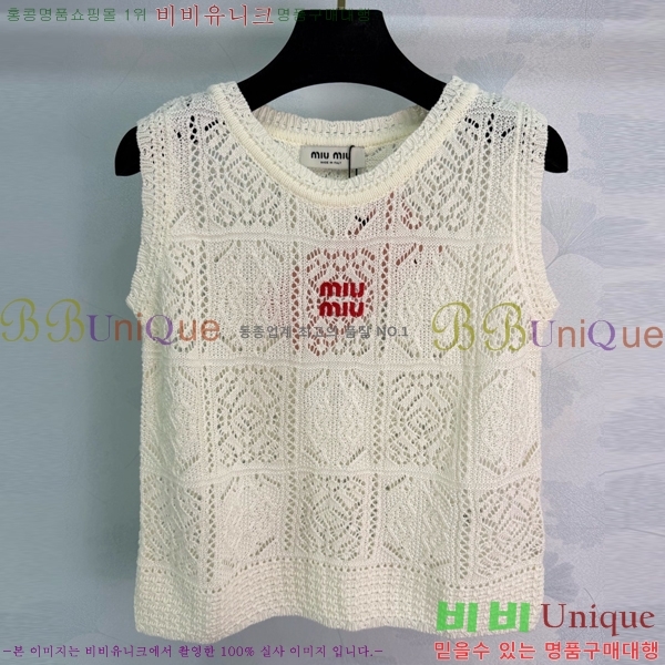 ���� �̿�̿� �μҸ�/���� MIU34353-5