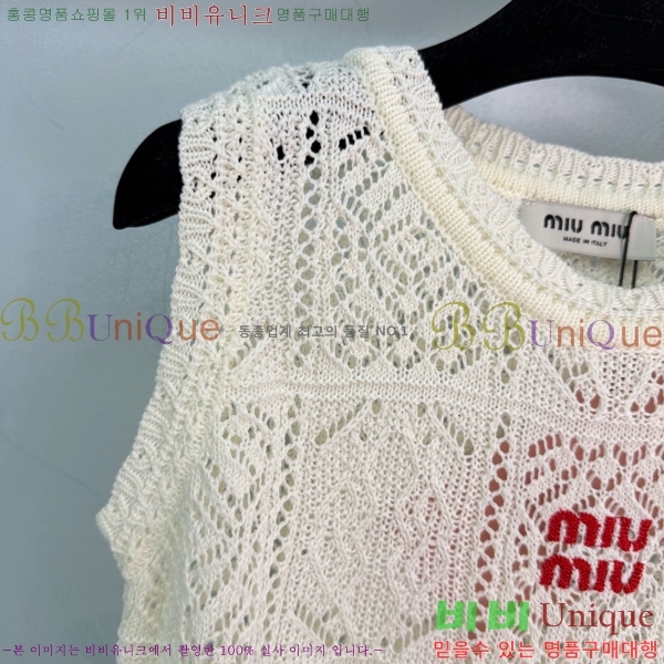 ���� �̿�̿� �μҸ�/���� MIU34353-5