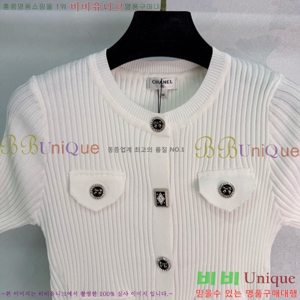 ���� ��* ���� Ƽ���� CH4456074-3