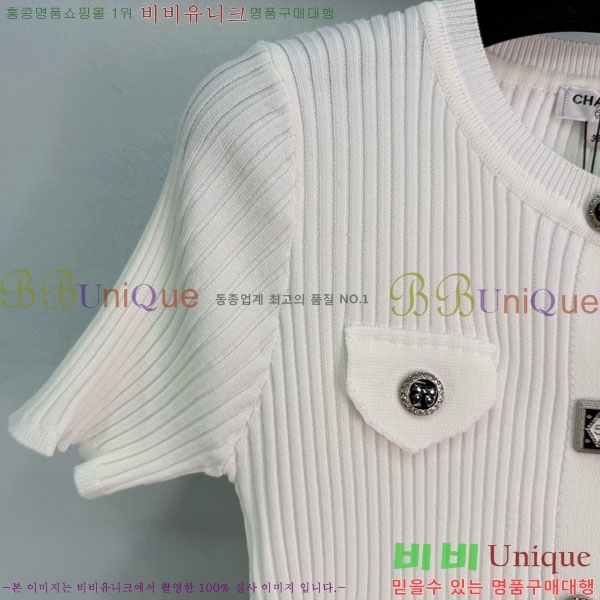 ���� ��* ���� Ƽ���� CH4456074-3