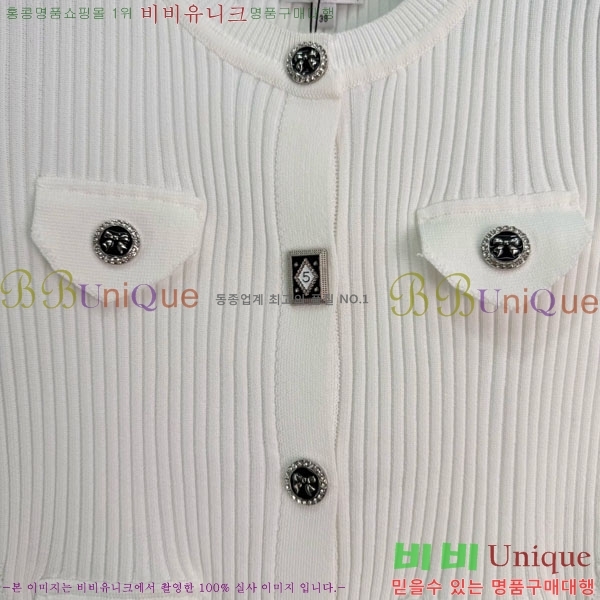���� ��* ���� Ƽ���� CH4456074-3