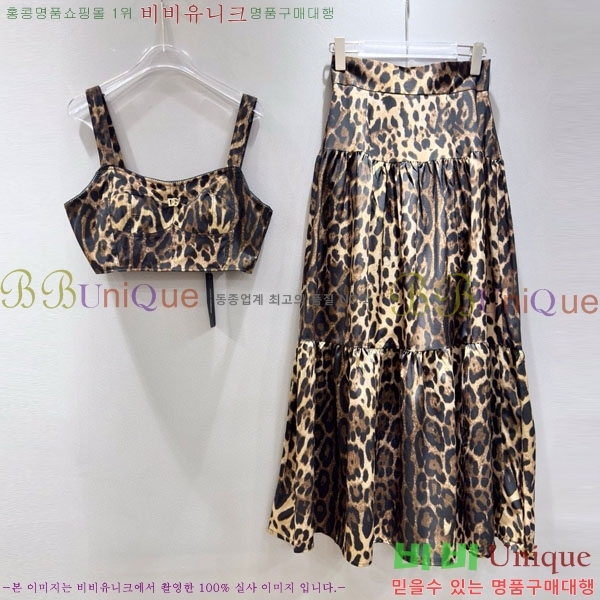 ���� ��ü�ذ��ٳ� ��Ʈ DG234065-7