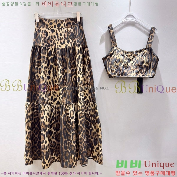 ���� ��ü�ذ��ٳ� ��Ʈ DG234065-7