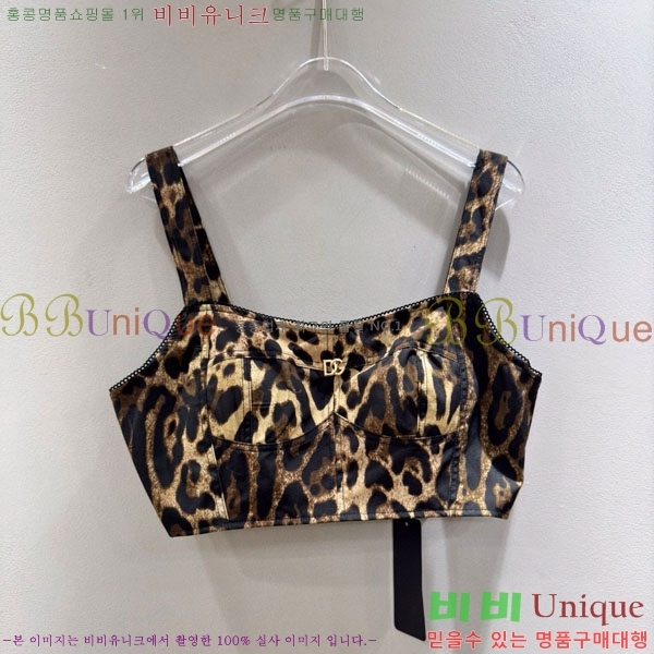 ���� ��ü�ذ��ٳ� ��Ʈ DG234065-7