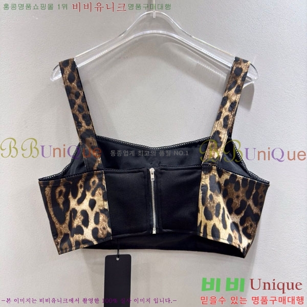 ���� ��ü�ذ��ٳ� ��Ʈ DG234065-7