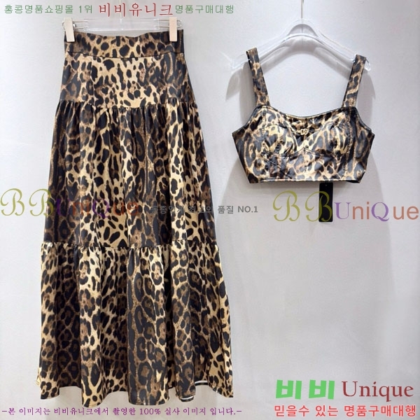 ���� ��ü�ذ��ٳ� ��Ʈ DG234065-7