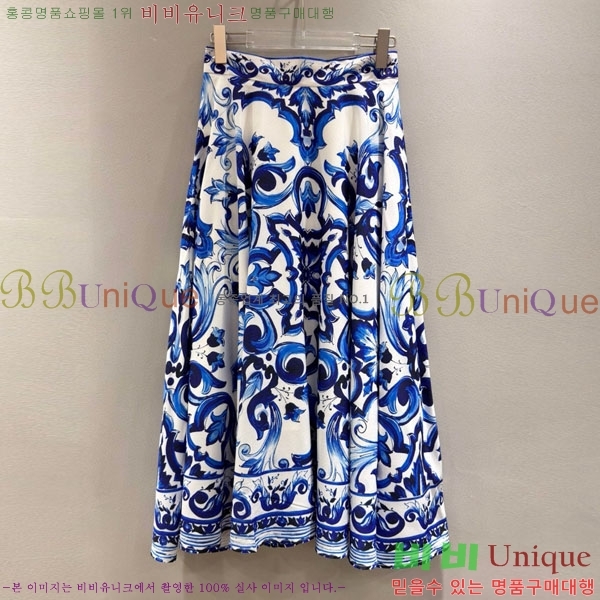 ���� ��ü�ذ��ٳ� ��Ʈ DG234065-8