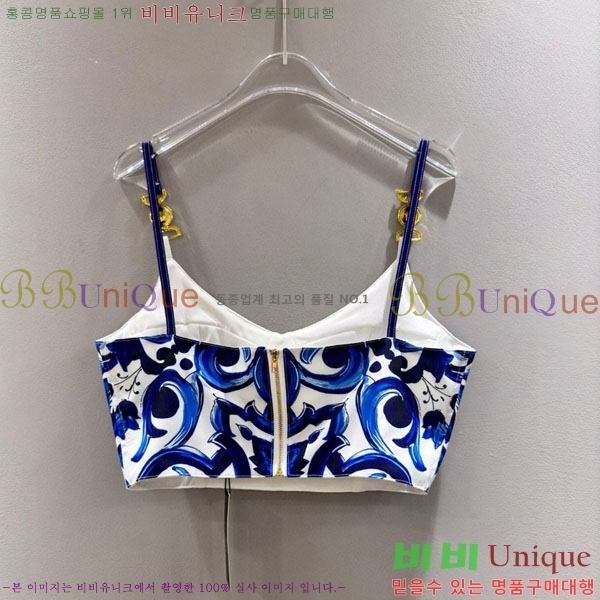 ���� ��ü�ذ��ٳ� ��Ʈ DG234065-8