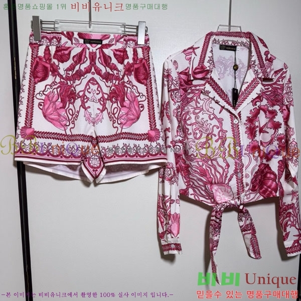 ���� ������ü ��Ʈ VE6034530-1