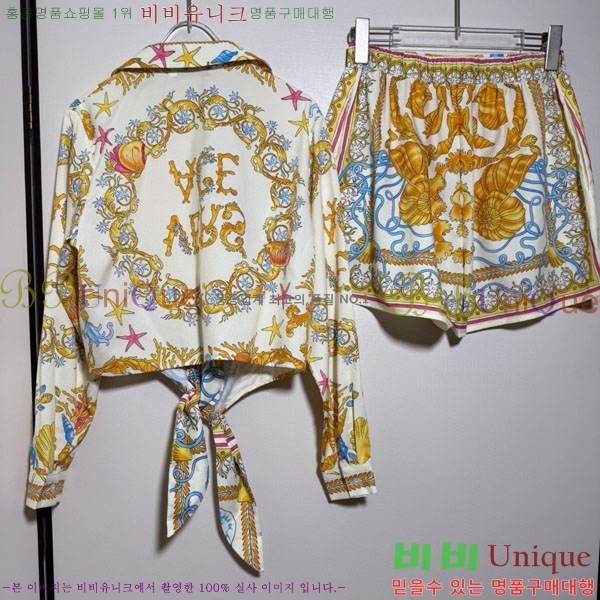 ���� ������ü ��Ʈ VE6034530-2