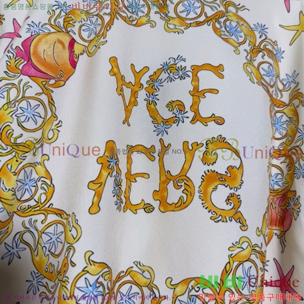 ���� ������ü ��Ʈ VE6034530-2