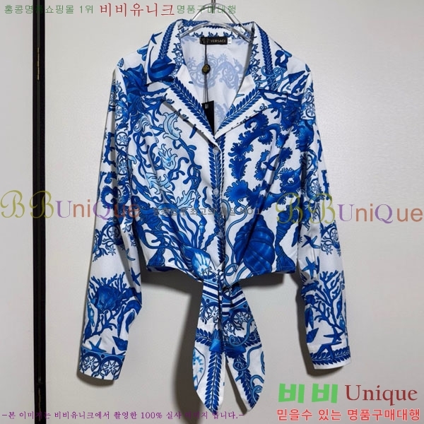 ���� ������ü ��Ʈ VE6034530-3