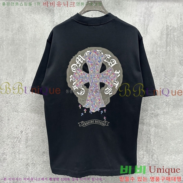 ���� ũ������ ���� Ƽ���� CH125386-2