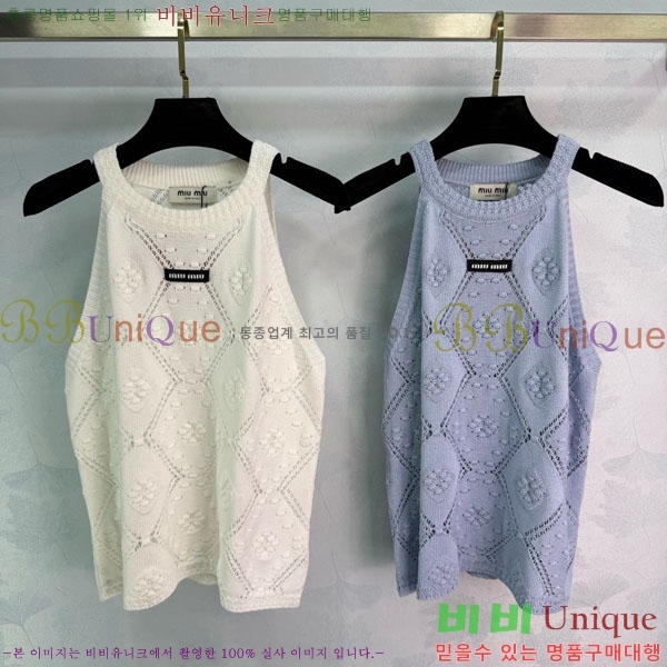 ���� �̿�̿� �μҸ�/���� MIU3453023-1