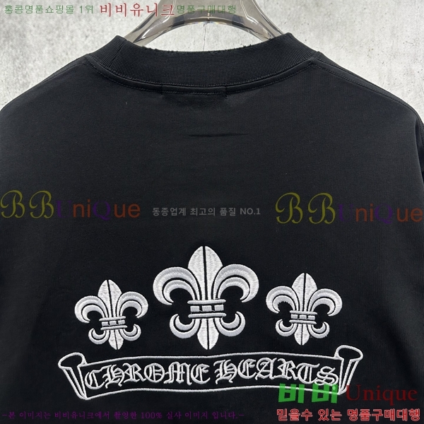 ���� ũ������ ���� Ƽ���� CH125386-4