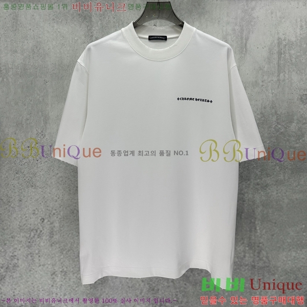 ���� ũ������ ���� Ƽ���� CH125386-3