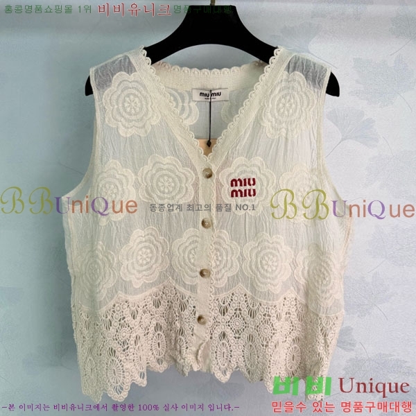 ���� �̿�̿� ���� MIU3453023-5