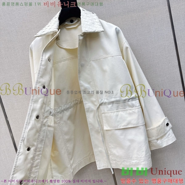 ���� ���װ�����Ÿ ���� BU2534560-3