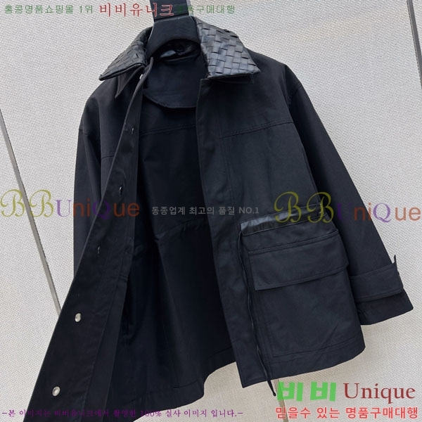 ���� ���װ�����Ÿ ���� BU2534560-4