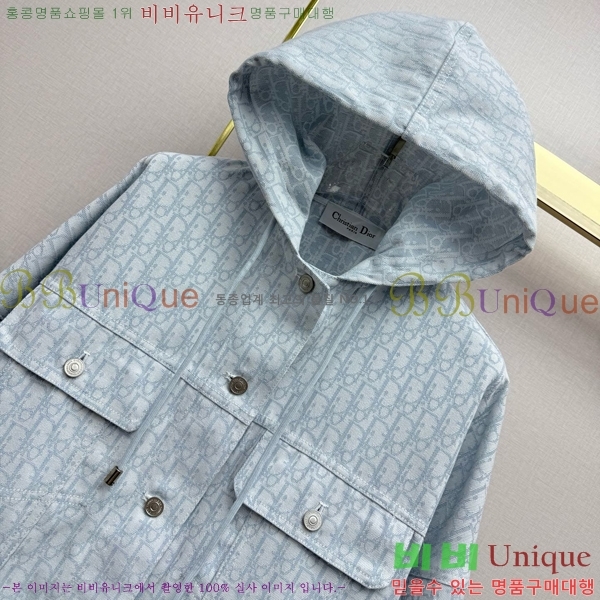 ���� ��� ��Ŷ DO53450445-7