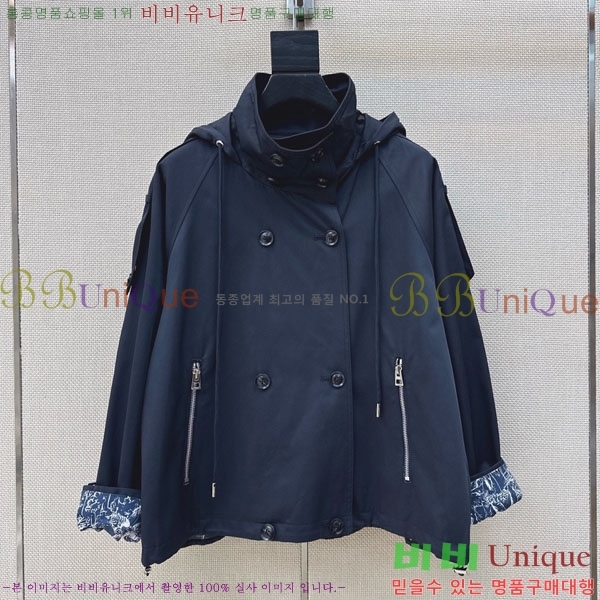 ���� ��� ��Ŷ DO53450445-2