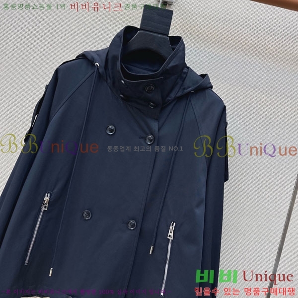 ���� ��� ��Ŷ DO53450445-2