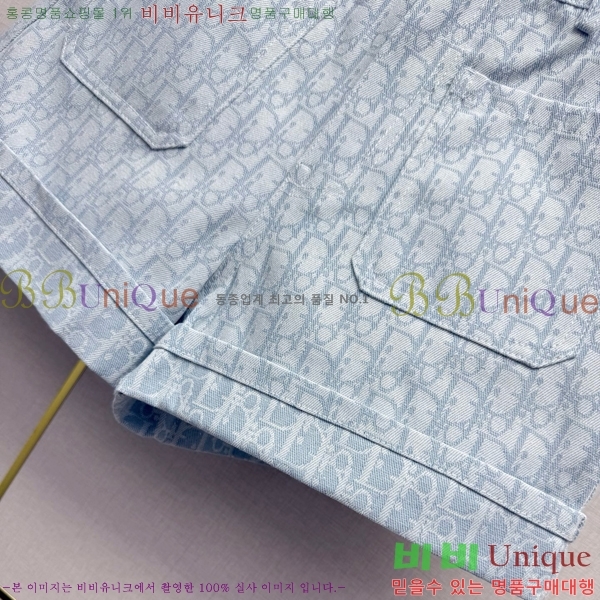 ���� ��� ���� ���� DO45232420-6