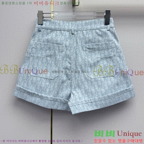 ���� ��� ���� ���� DO45232420-6