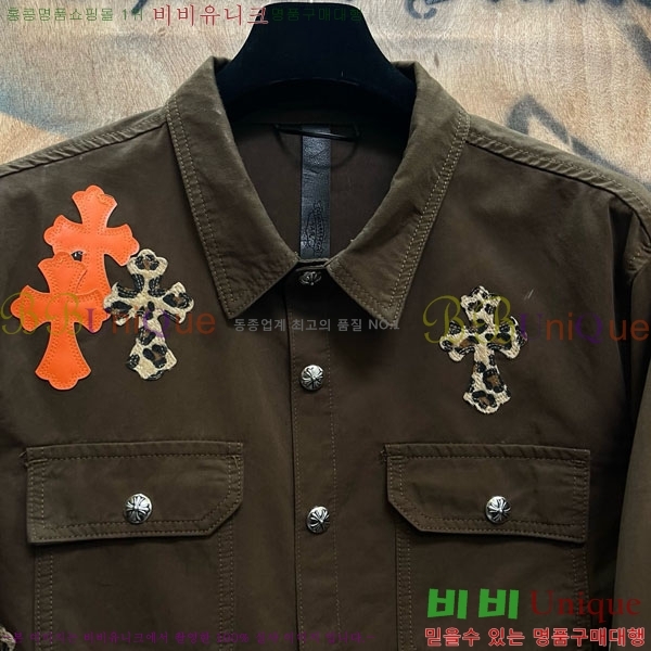 ���� ũ������ ��Ŷ CH452387-1