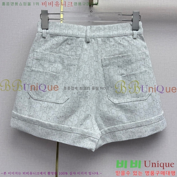 ���� ��� ���� ���� DO45232420-7