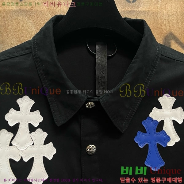 ���� ũ������ ��Ŷ CH452387-3