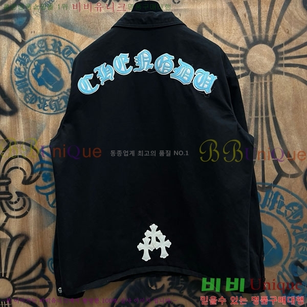 ���� ũ������ ��Ŷ CH452387-6