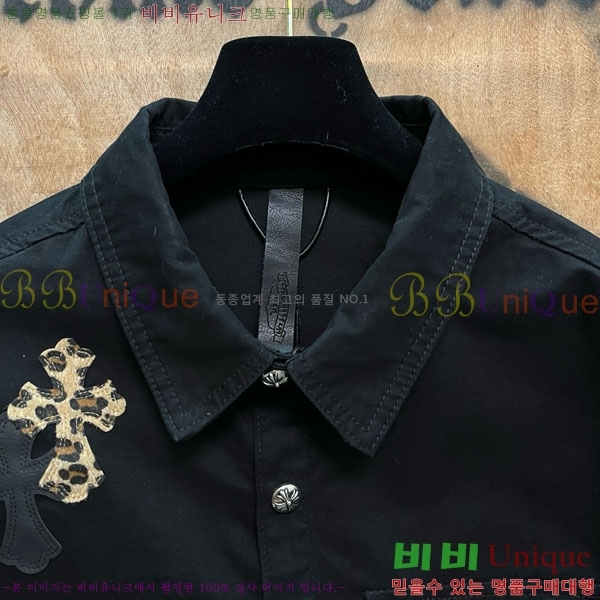 ���� ũ������ ��Ŷ CH452387-7