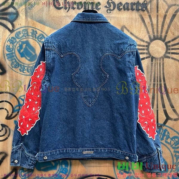 ���� ũ������ ��Ŷ CH452387-8