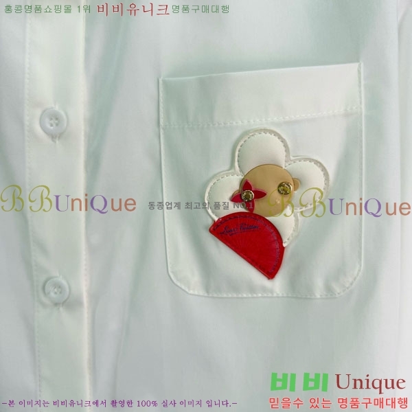 ���� ���̺��� ���� LV4345320-14