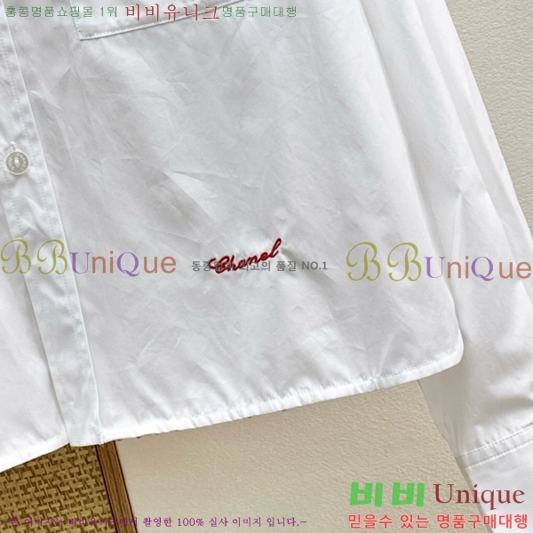 ���� ��* ���� CH4456074-11