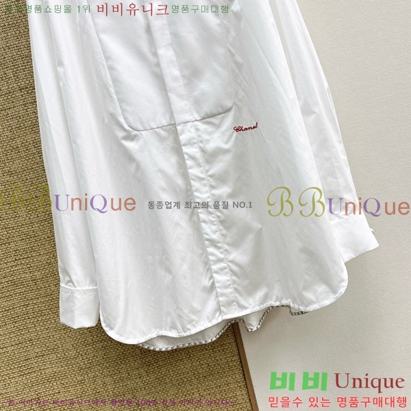 ���� ��* ���� CH4456074-12