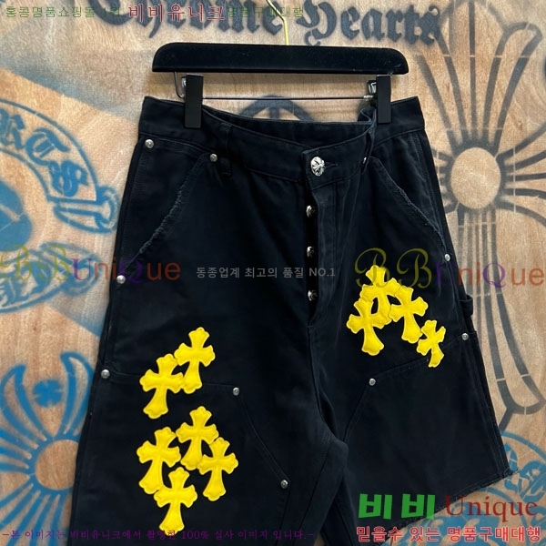 ���� ũ������ �ݹ��� CH223695-3