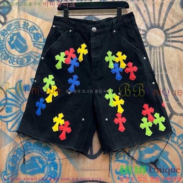���� ũ������ �ݹ��� CH223695-4