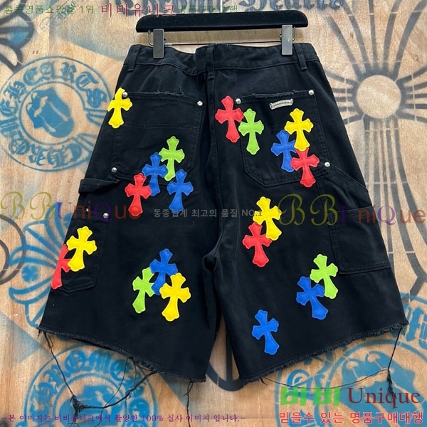 ���� ũ������ �ݹ��� CH223695-4