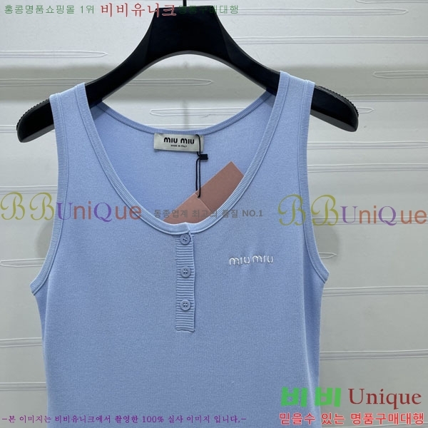 ���� �̿�̿� �μҸ�/���� MI3U323405-18